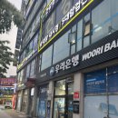 듀오프리미엄 카메이크업센터 | [경기/오산] 가성비 다양성 운동난이도까지 다 갖췄다 에이엠필라테&amp;플라잉요가 오산시청점 강력추천 후기