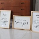 금석유통 이미지