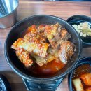 씨유 신호산단원룸점 | [신호동신신소갈비찜&amp;수제갈비탕]신호동신신갈비찜/신호동신신갈비탕/신신소갈비찜수제소갈비탕/신호동...