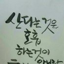 내산경로당 이미지