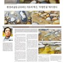 경주예술의전당-1 이미지