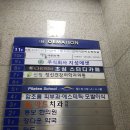 [운동] 신림역 필라테스스쿨 상담+수강후기