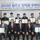 영진 한국대학신문