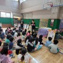 소만초등학교 이미지