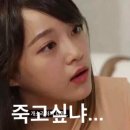 꿀맛 이미지
