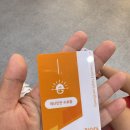 조기경보 | 5세랑 경상남도 안전체험관 후기(아이랑 무료 실내체험)