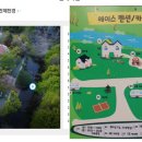 에이스카라반 이미지