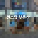 지하철 각산역 이미지