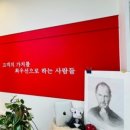 폰사요몰수원 이미지