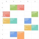 스톰 PC방 | 방학이고요 바빠요