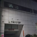 옥포24시사우나 이미지