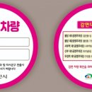 삼성 공영주차장 이미지