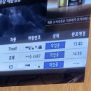 송우점 기아오토큐 네이버블로그