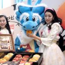 팔도특산물 이미지