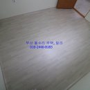 구포전화국1 이미지