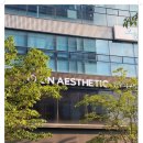 SM메디칼 | 광주 피부관리샵 상무지구 온에스테틱 맞춤 케어 후기