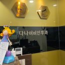 코뿔소보청기 이미지