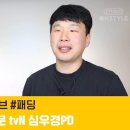 마이크리에이티브 이미지