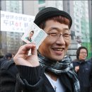 김창렬 카카오 검색결과