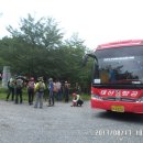 중대산 입구(만지송) 이미지