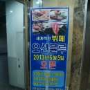 둔산중로-16 이미지