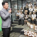 연합축산 이미지
