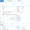 [<b>밀리의</b><b>서재</b>] 상장예비심사 청구