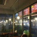 다함께포차차 이미지