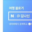 롯데리아 외대역점 이미지
