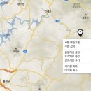 방태산 가는 길 이미지