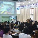 기독간호대학교 이미지