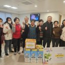 백운동경로당 이미지