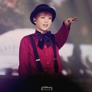 슈밍