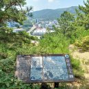 남목역사누리길 이미지