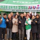 부평2동행정복지센터 이미지