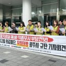 빛고을의료재단 이미지