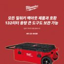 팩시스템 이미지