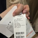 세인트제임스삼청플랫폼 | 노협찬, 세인트제임스 디아망 퀼팅자켓 솔직후기
