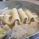 규슈 | 광주 일곡동 맛집 "규슈" 단골 샤브집 후기