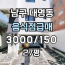 H2719 이미지