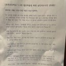 효천초등학교 이미지