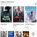 명원무역 이미지