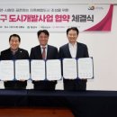 웰메이드양산