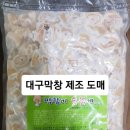 신성푸드 이미지