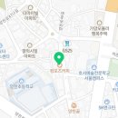 컴포즈커피가양양천초점