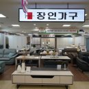 신도림테크노마트 이미지