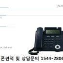 태진네트웍스 이미지