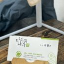 매탄스포츠 이미지