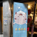 동림용산로 이미지