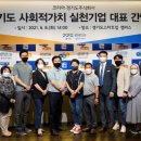 주식회사 경청